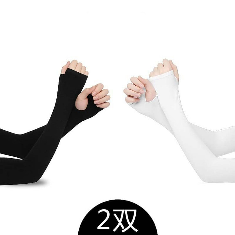 Ice Silk UV Arm Sleeves Black+White 1 pack