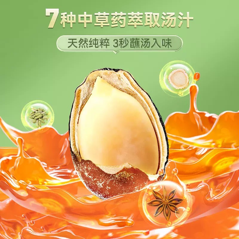美国直邮】洽洽新疆小而香西瓜子奶油味- Weee!