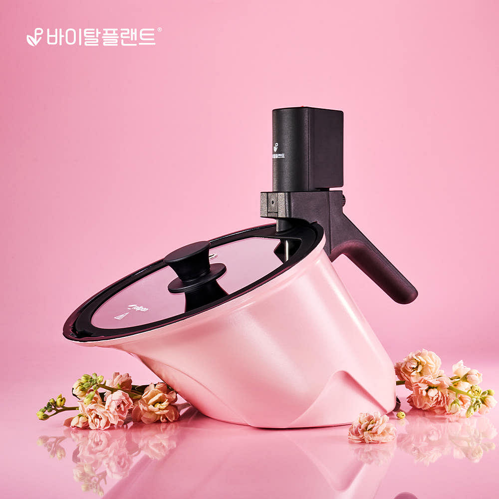Roll Pan Automatic Rotating Pot Pink 100 g