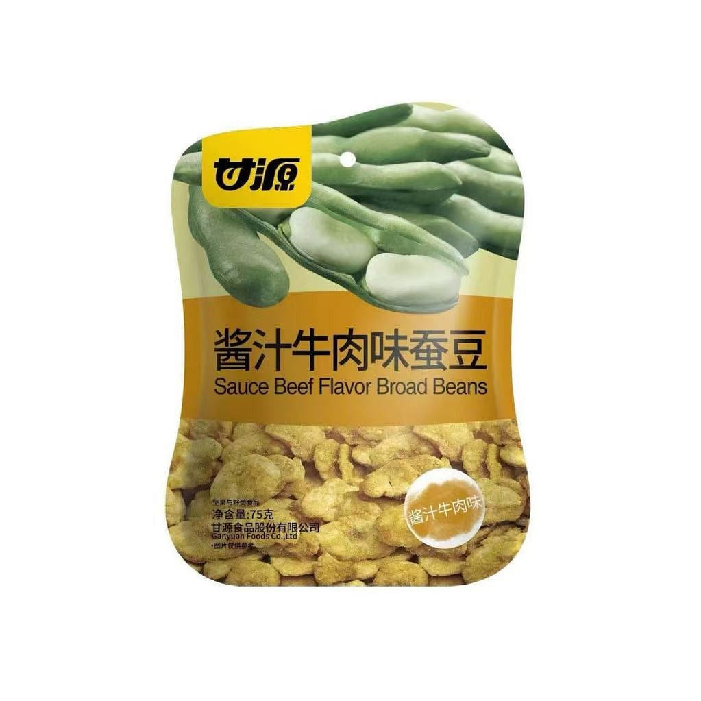 Ganyuan Sauced Beef Flavored Fava Beans 75g*1 Bag 75 g