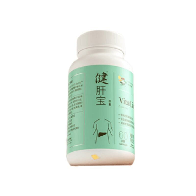 Vita Green Vita Liver Capsules 60 Capsules 1 bottle