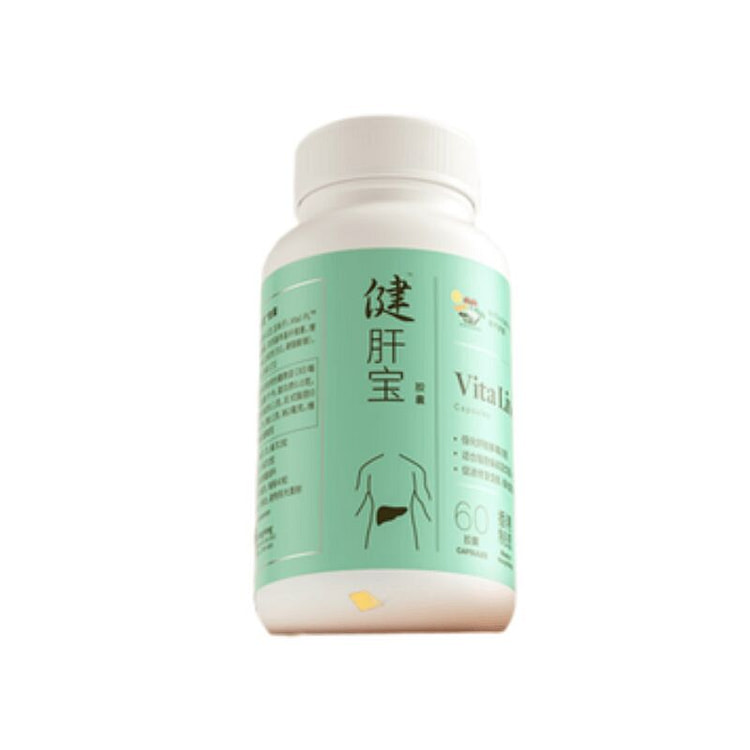 维特健灵健肝宝 熬夜应酬养护解酒 60粒 1 瓶
