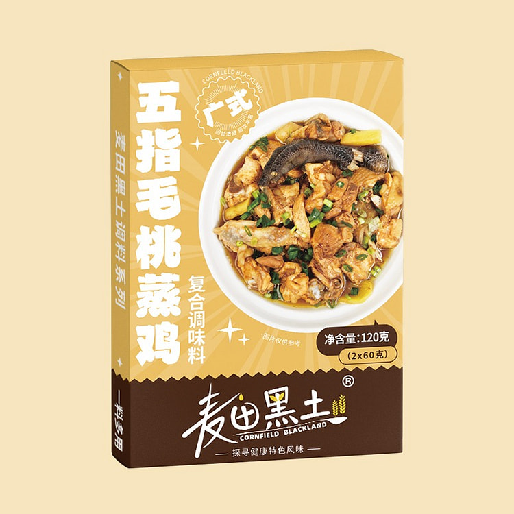 Five Finger Peach Chicken Soup Base 120 g