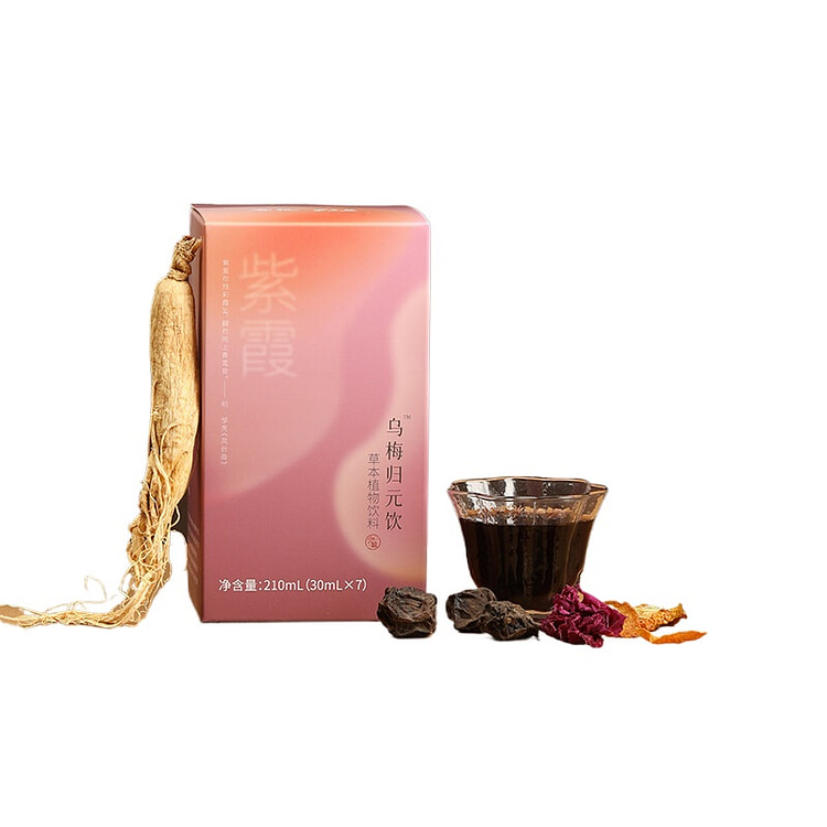 Wumei Guiyuan Drink 210g*1 box