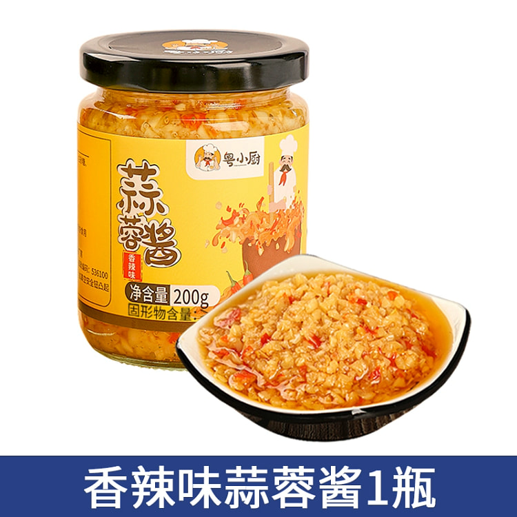粤小厨蒜蓉酱 家用辣椒烤生蚝茄子 香辣味*1瓶