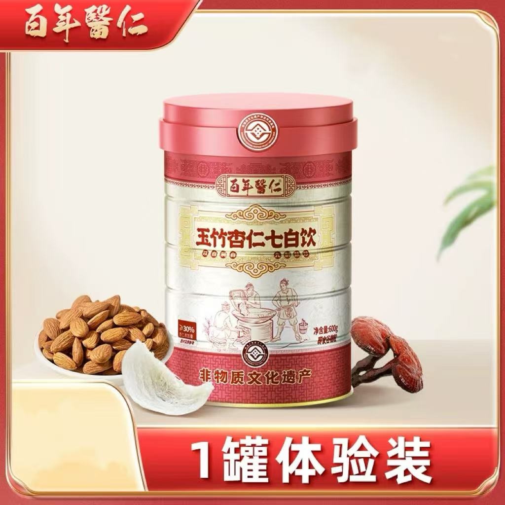 非遗配方-百年医仁杏仁七白饮 南杏仁粉焕白冲饮即食 600 克 - Weee!