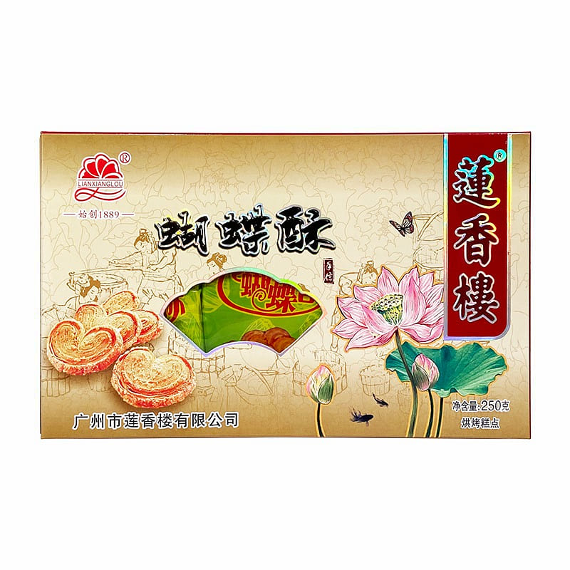 Guangzhou Lianxianglou butterfly crisp 250g 250 g