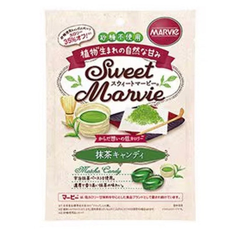 HABA Harbor Marvy Sweet Marvy Matcha Candy 49g 1 each