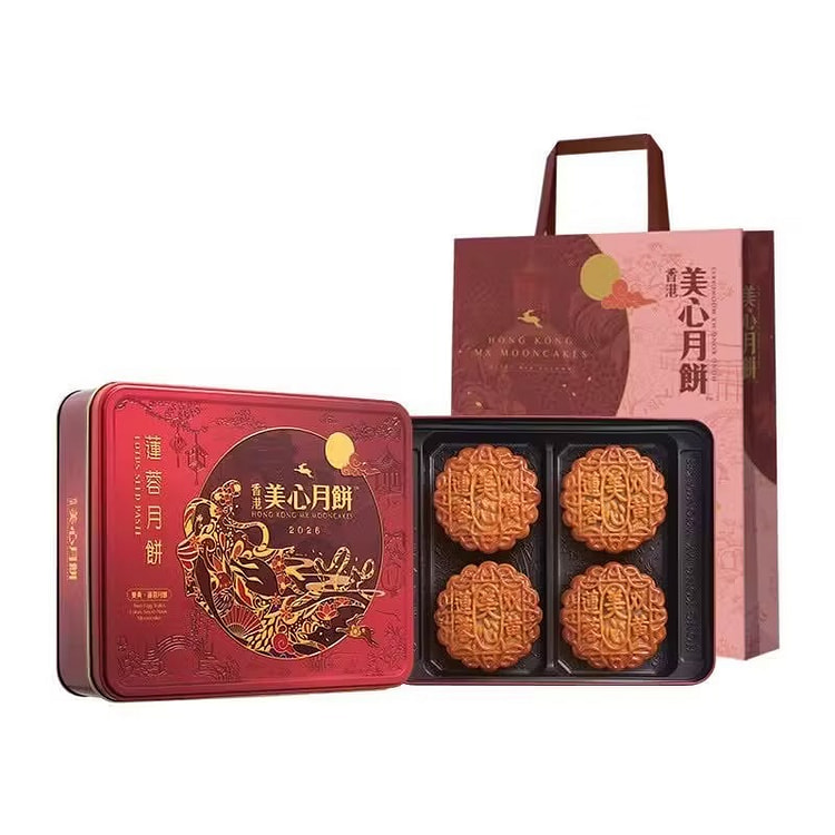 美心双黄莲蓉月饼礼盒装蛋黄740g进口港式中国香港 1 盒