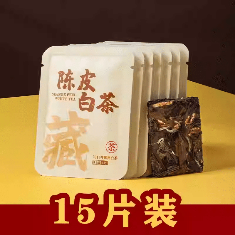 陈皮白茶 75 克