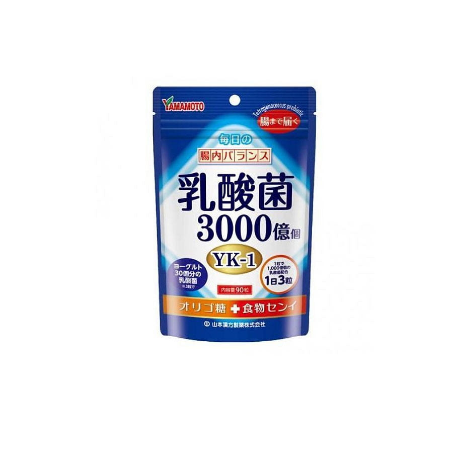 山本漢方 乳酸菌粒 90粒/ 1 個