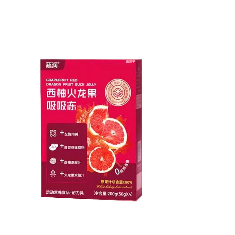 蔬润西柚火龙果吸吸冻西柚火龙果饮通畅减肥饭后消化200g*1盒