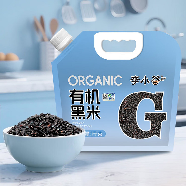 Organic black rice 1000 g