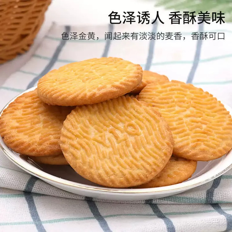 猴头菇饼干 250g *1袋 250 克