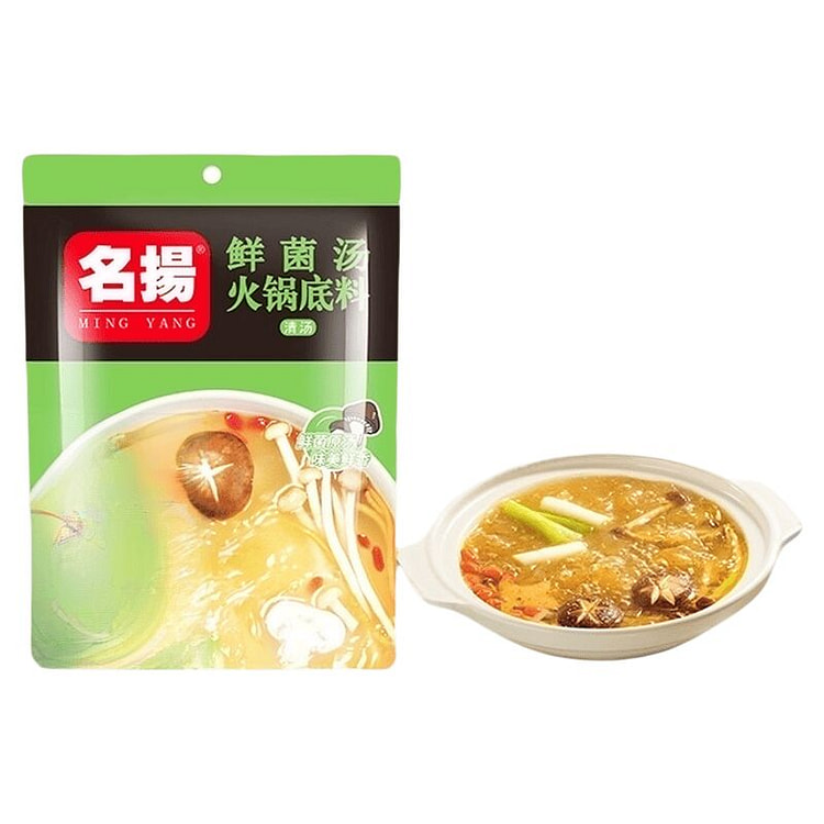 名扬火锅鲜菌汤调味料全型清汤底料200g 200 克