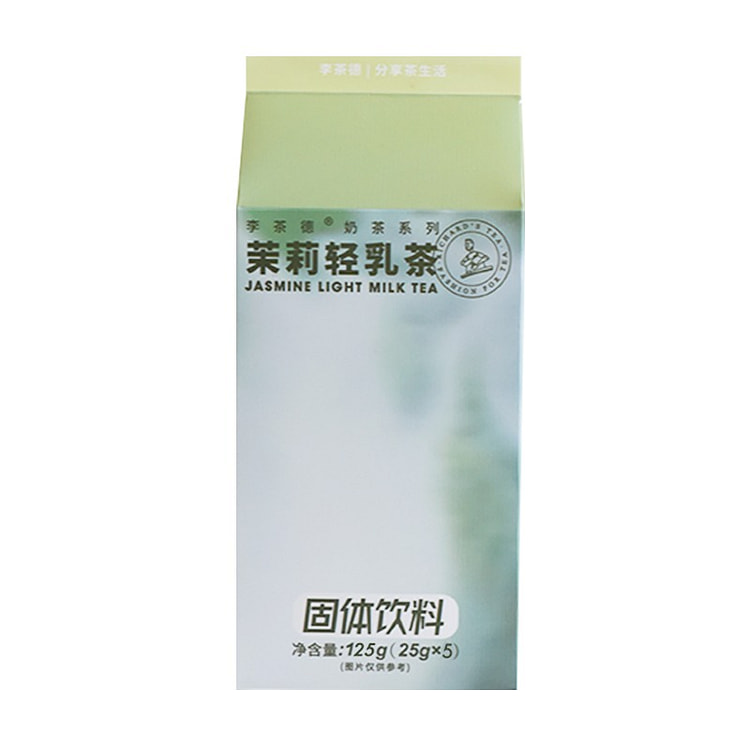【1盒=5条 0植脂末】李茶德 茉莉轻牛乳茶 冷热