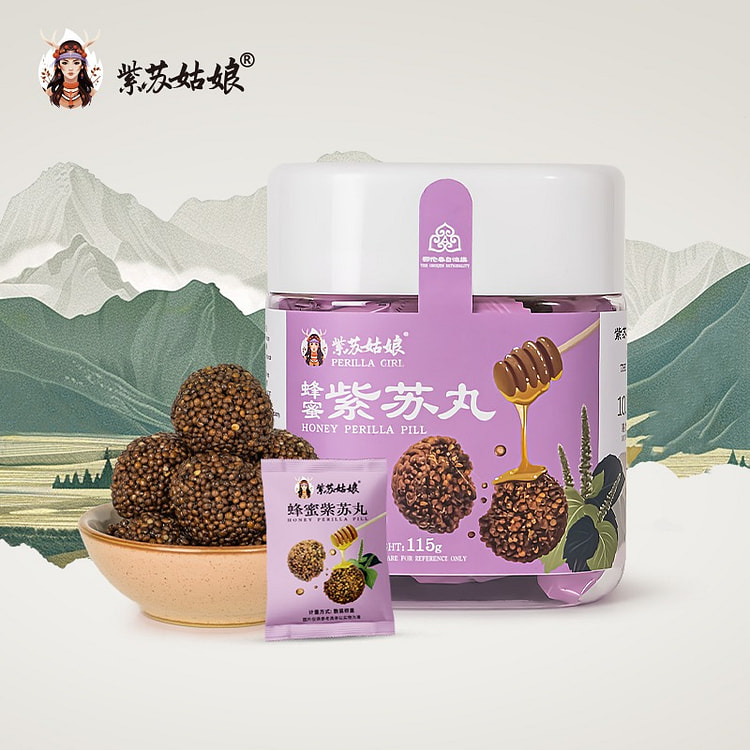Perilla Girl Honey Perilla Pill 115 g