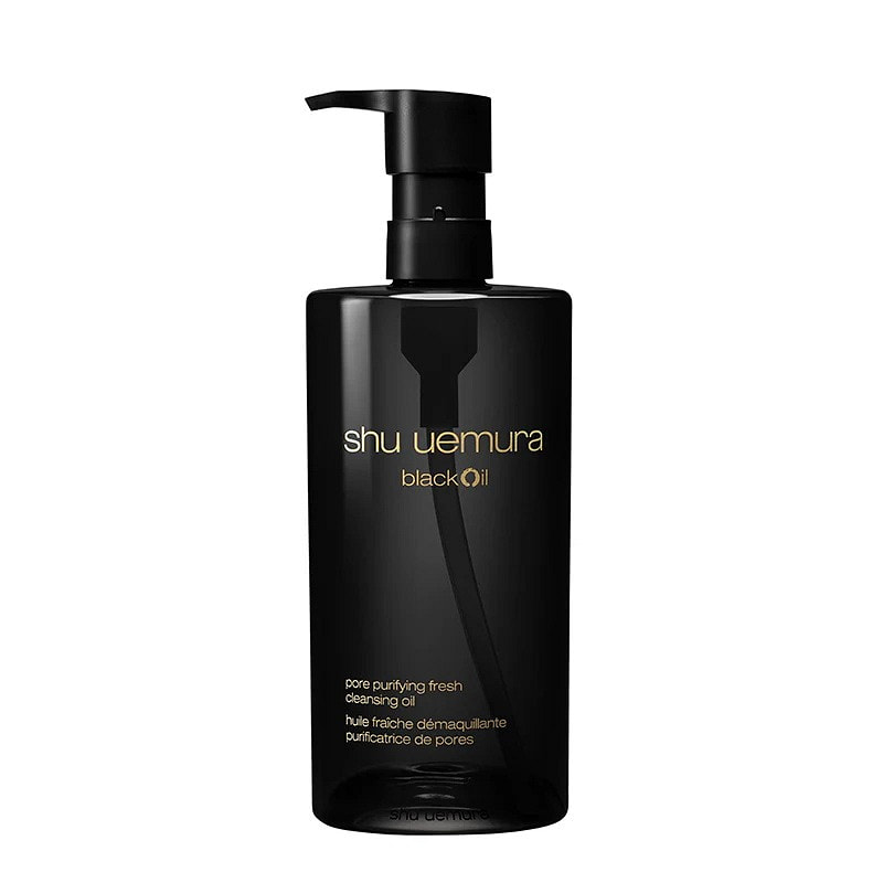 花＊花shu uemura cleansing oil 450ml Get SHU UEMURA Black Cleansing Oil [450ml] Delivered | Weee! Asian