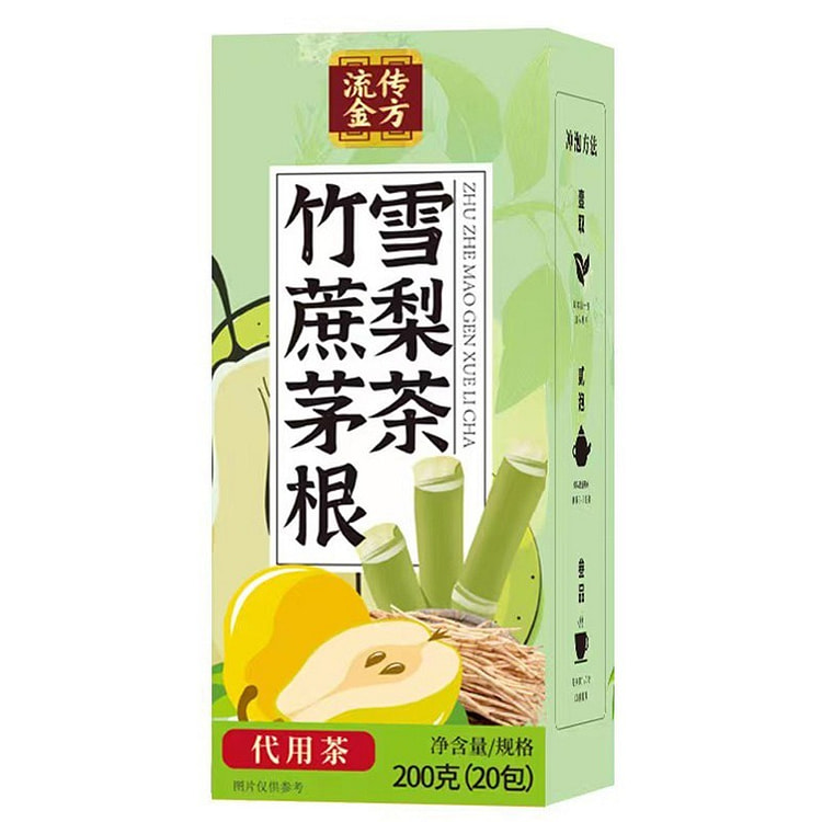 Sugarcane, Imperata and Snow Pear Tea 200g