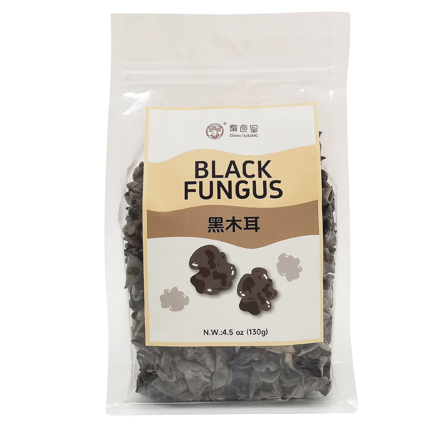 Dried Black Wood Ear Mushroom, All Natural, Gluten 1 pack
