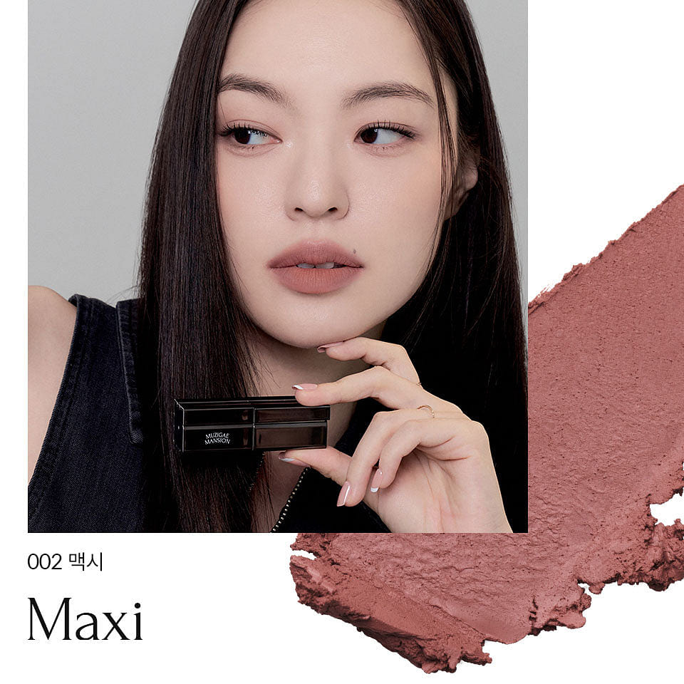 Muzigae Mansion Moodwear Blur Lipstick 4g 002 Maxi 1 each