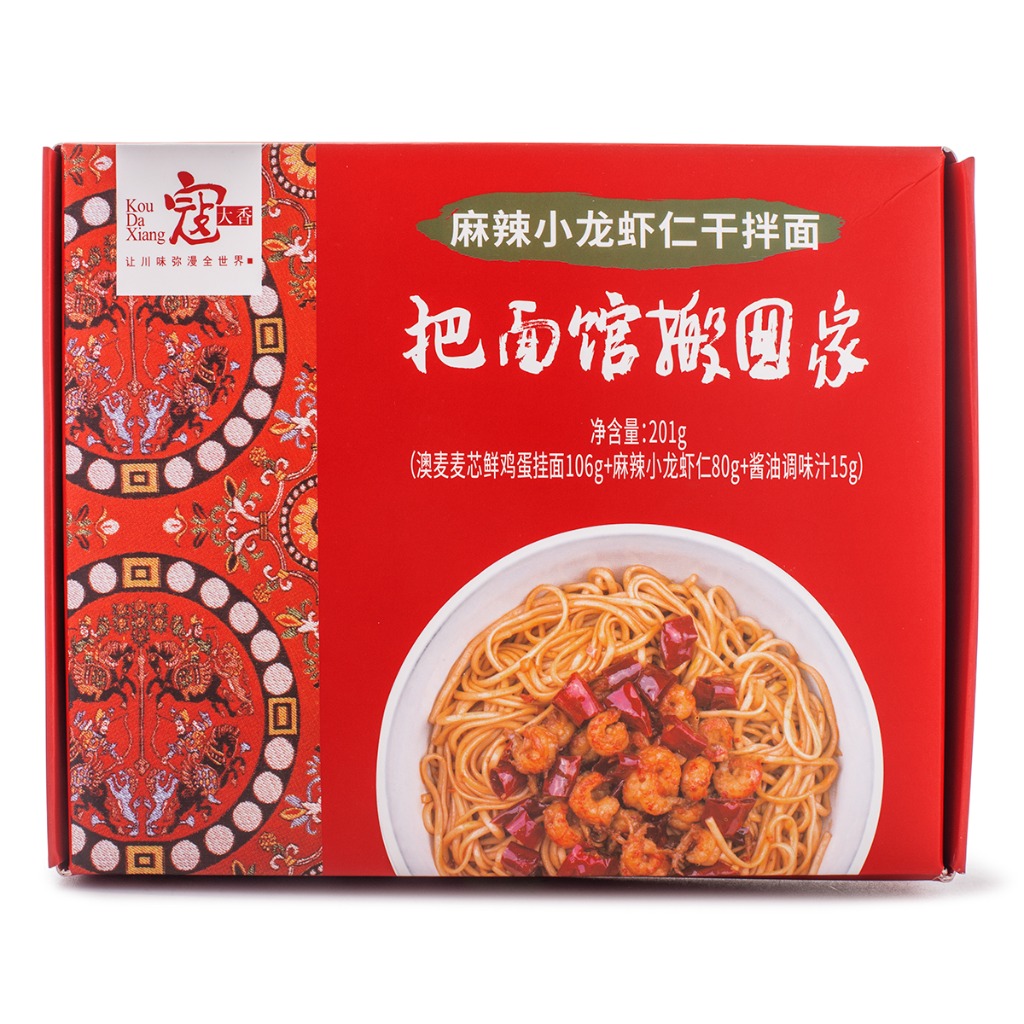 Chi・特別出品ページ KouDaXiang 麻辣ザリガニ肉混ぜそば 混ぜ麺 - Weee!