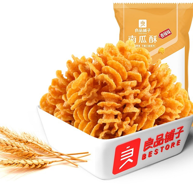 良品铺子 南瓜酥