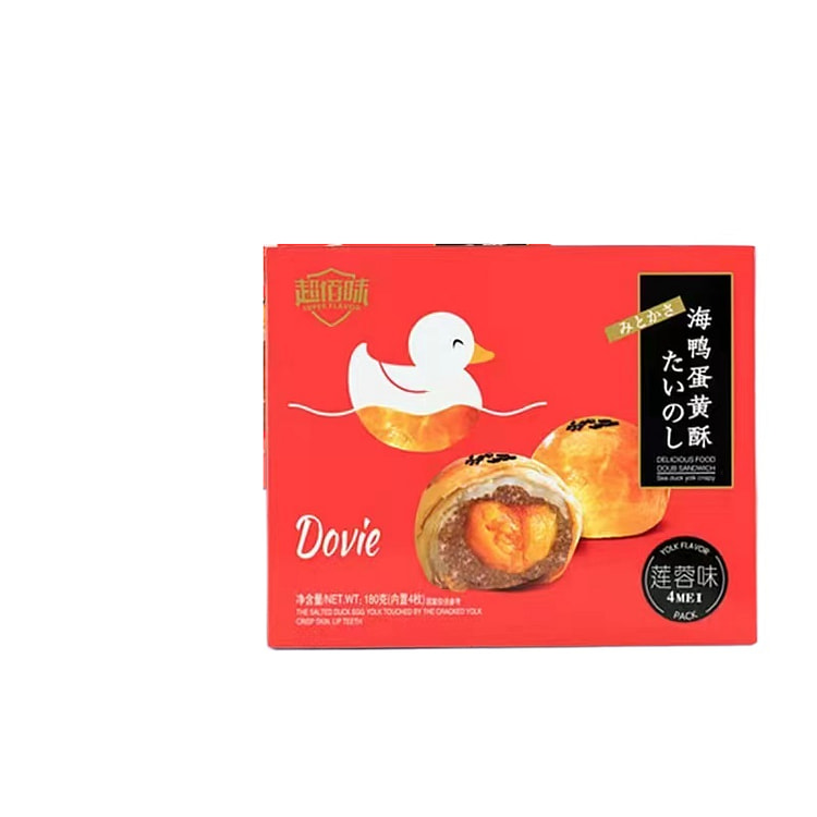 Super Hundred Flavor Egg Yolk Crispy Sea Duck Egg Yolk Crispy Lotus Paste F