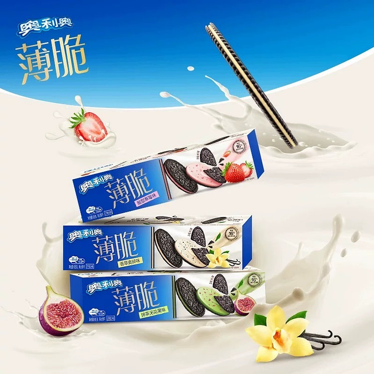 奥利奥薄脆抹茶无花果味 (min 2)