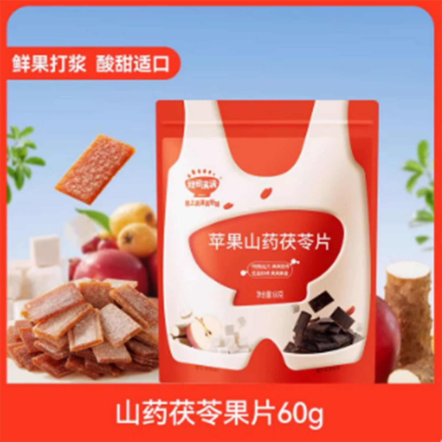 Akita Manman Apple, Yam and Poria Fruit Slices 60 g