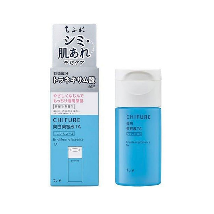 Chifure Whitening Serum TA