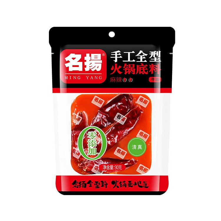 名扬 火锅底料 90g 牛油麻辣 一人份 90 克