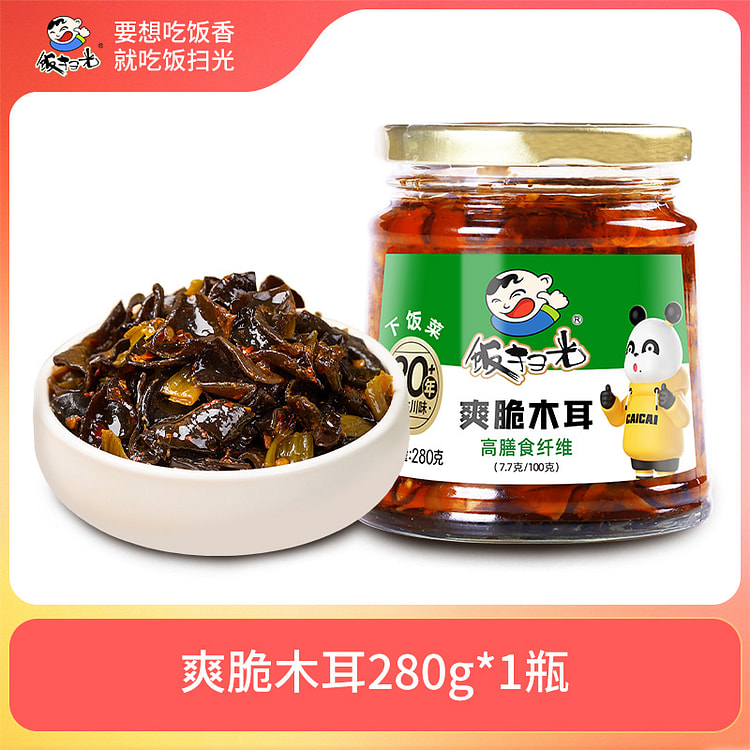 Clean and crispy rice, edible fungus 280g*1 bottle