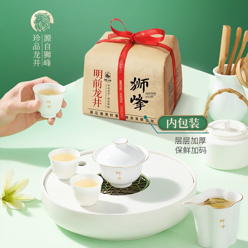 特级】狮峰牌明前特级龙井茶叶- Weee!