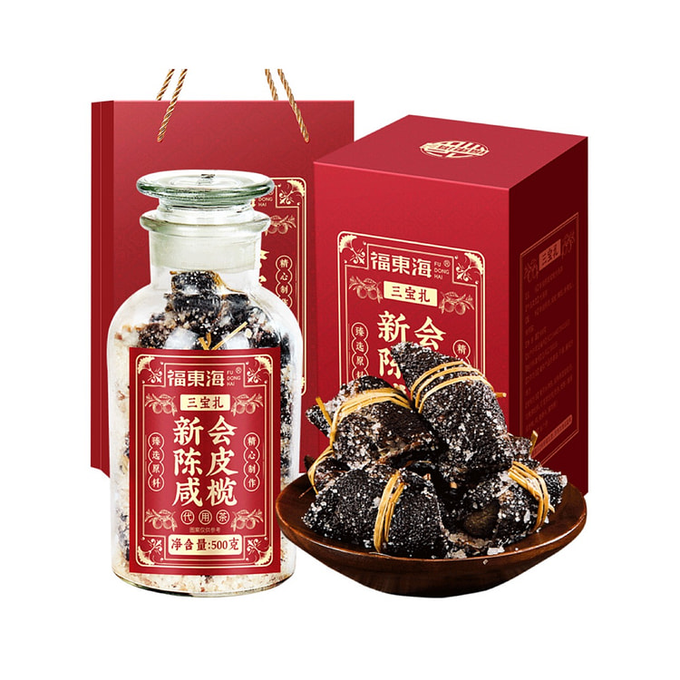 福东海新会陈皮咸榄三宝扎礼盒礼品冲泡养生茶 500 克