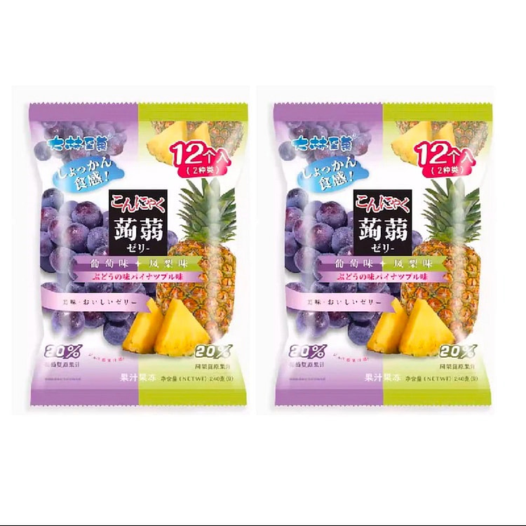 大林至菓 双拼果冻 葡萄/凤梨味