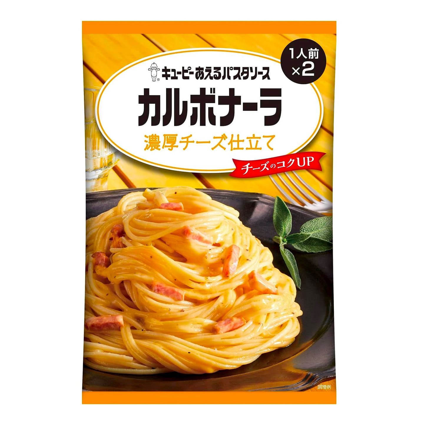 Spaghetti Pasta Sauce Carbonara Cheese Kewpie 140g 1 each