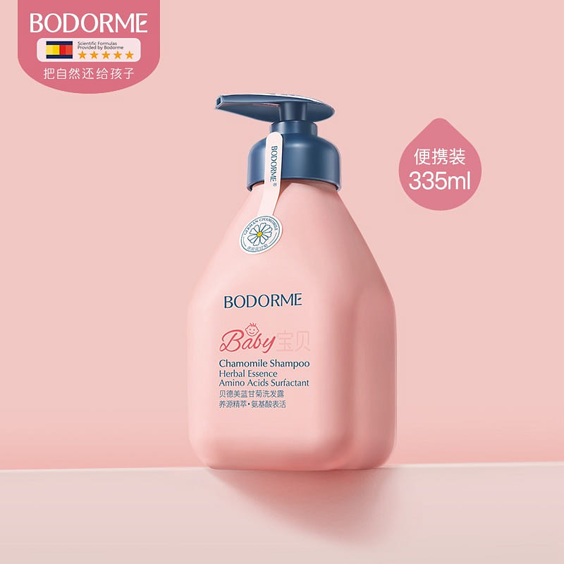 Badorme shampoo for oil control 335ml 335 ml