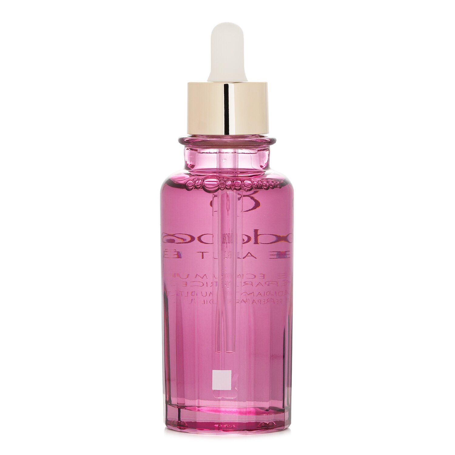 Cle De Peau Radiant Multi Repair Oil 75ml/2.5oz - Weee!