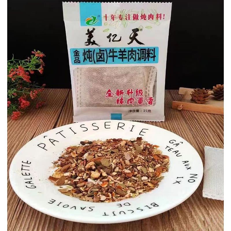 【美亿天】炖卤牛羊肉调料 调味料多用卤料包卤水五香卤牛羊肉 15g*10包 150 克