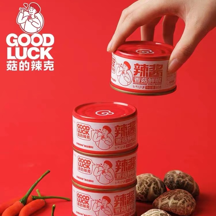 GOOD LUCK MUSHROOM CHILI SAUCE 80G*6 BOTTLE - Weee!