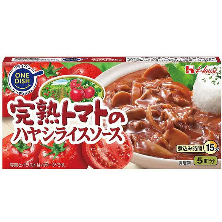 House Hayashi 熟番茄酱饭 92g