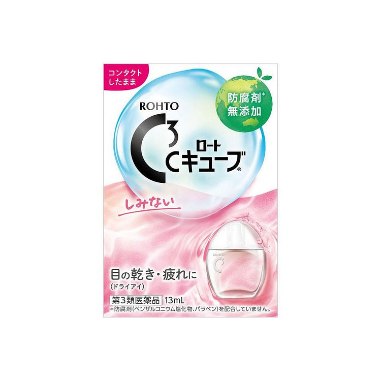 ロートCキューブ 13 ml(ミリリットル)