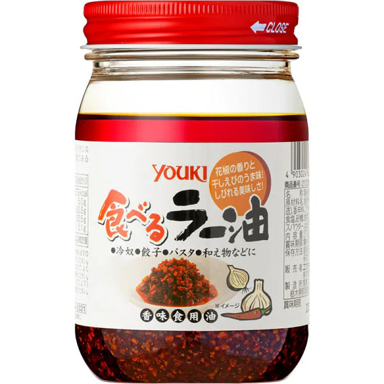 Youki Chunky Chili Oil, Business Size 370g 1 each