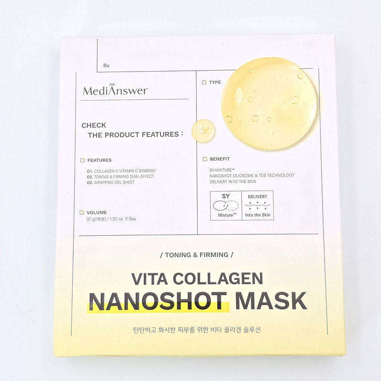 [MediAnswer] 维他胶原蛋白纳米面膜5片 37 克