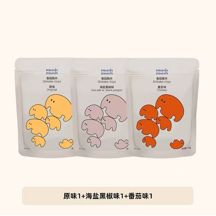 mushmush香菇脆片香菇干  3包3种口味 75 克