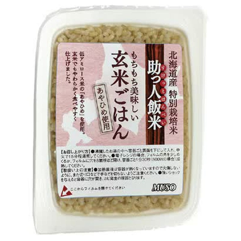 Muso Helper Rice Brown Rice 160g 1 each