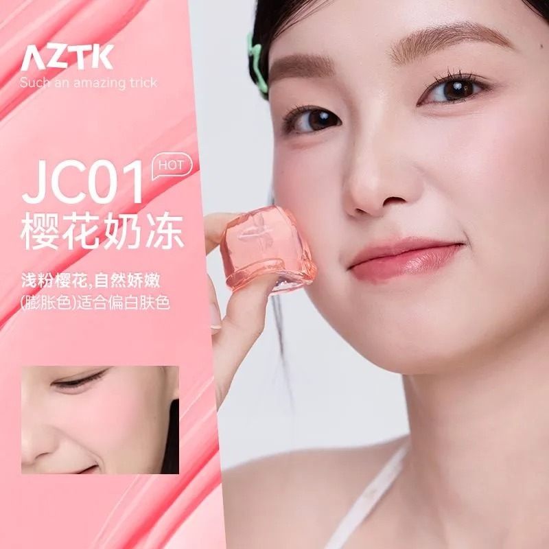 Buy aztk liquid blush near me. Asian American store with free