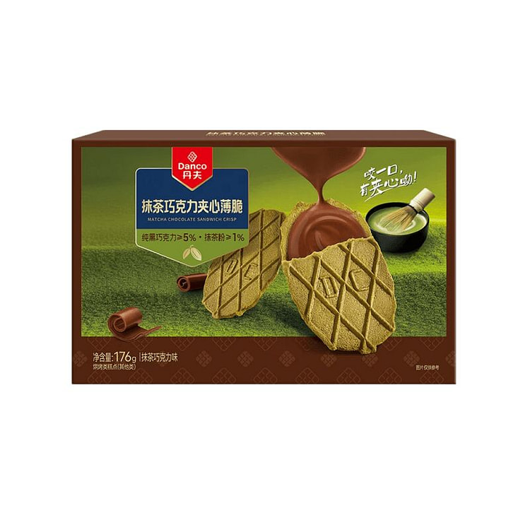 Danfu Matcha Chocolate waffles 176g * 1 box 176 g