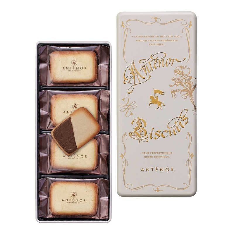 ANTENOR Chocolate Cheese Crackers 16pcs 1 box